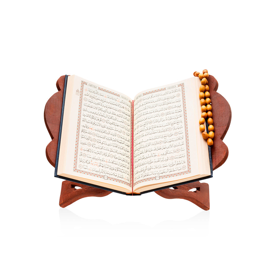 المنتجات الإسلامية