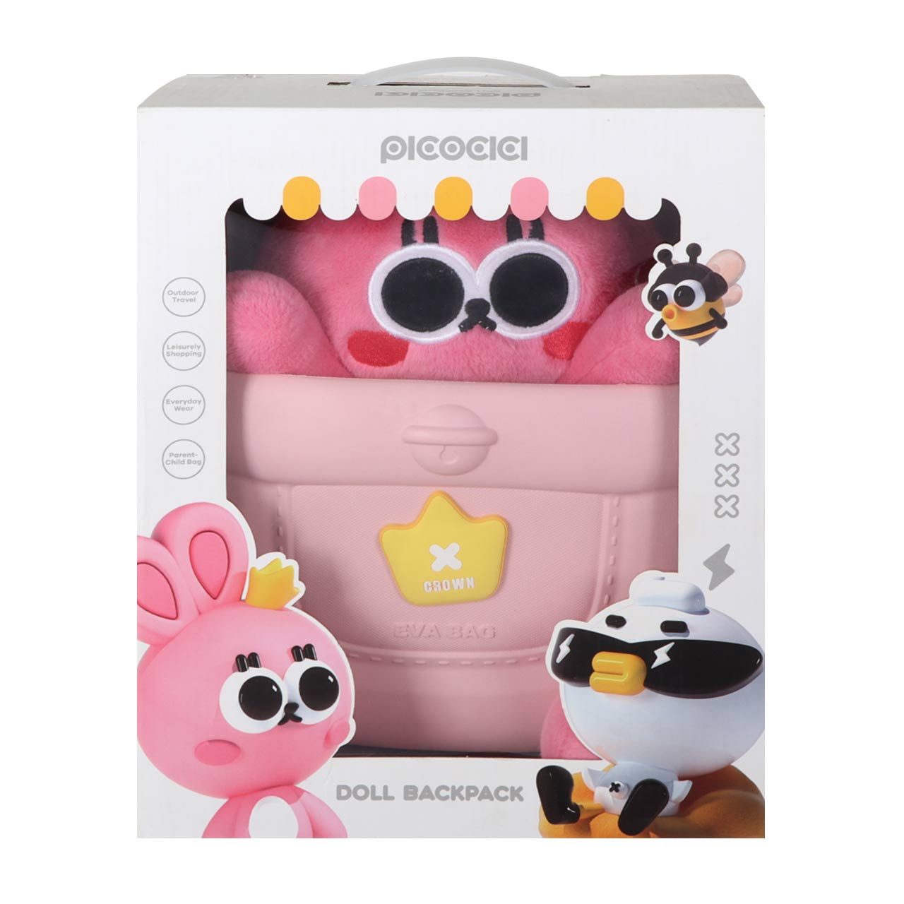 حقيبة الظهر شكل ارنب للاطفال