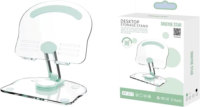 منظم سطح المكتب