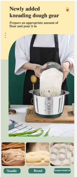 قطاعة الطعام