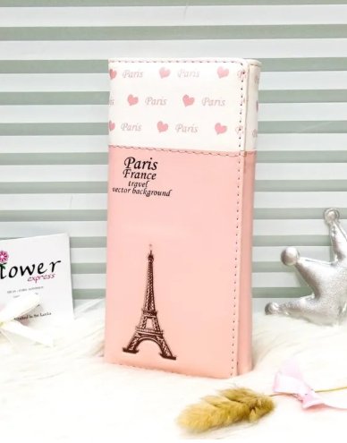 محفظة البطاقات