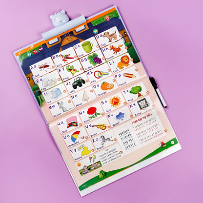 الكتاب الناطق الالكتروني الكبير - شحن